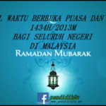 jadual-berbuka-puasa-2013