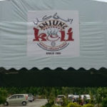 anjung-keli-1