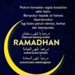 bulan-ramadan