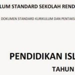 DSKPPENDIDIKANISLAMTAHUN5