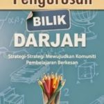 pengurusanbilik