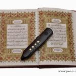 al-quran-pen-digital1