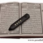 al-quran-pen-digital2