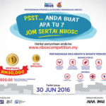 NBOSposter