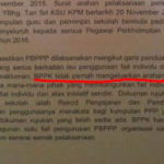 ISUFAIL