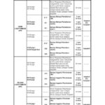 5B105DJWUPSR2016