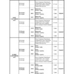 5B115DJWUPSR2016