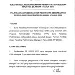 5B15Dcircularfile_file_001229