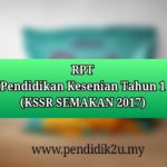 IMG_20161223_125833