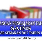 IMG_20170101_202012