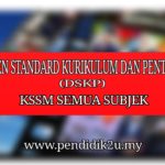 IMG_20170103_162644