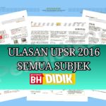 UlasanUPSRDIDIK