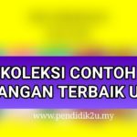 karanganterbaikupsr