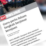 Guruperlufaham
