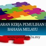 PemulihanBm