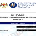 carasemakmarkahprestasi