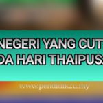 cutithaipusam