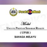 modulbahasamelayu