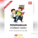 FORMATBAHARUKSSR