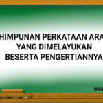 KAMUSARABMELAYU