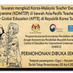 KOMTEP