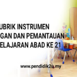 PAK21