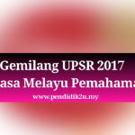 UPSR2017