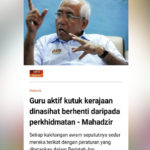 gurukutukkerajaan
