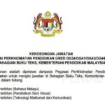jawatankosongkpm