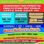 received_10212655319607596