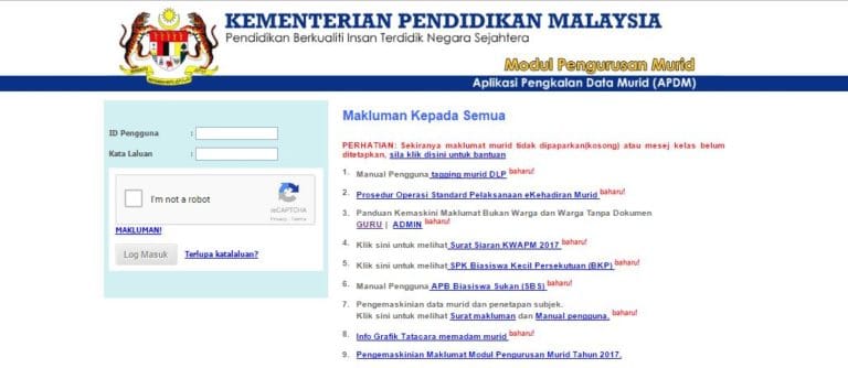 APDM Aplikasi Pangkalan Data Murid