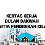 BULANDAKWAH