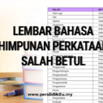 LEMBARBAHASA