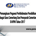 PERMOHONANGURUCEMERLANG2017