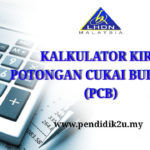 kirapcb