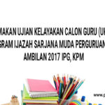 pismp2017
