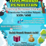 received_10209174518987792