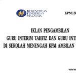 PermohonanGuruDini