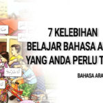 kelebihanbelajarbahasaarab