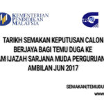 semakantemudugapismp2017