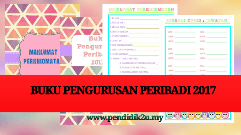 Buku Pengurusan Peribadi 2017