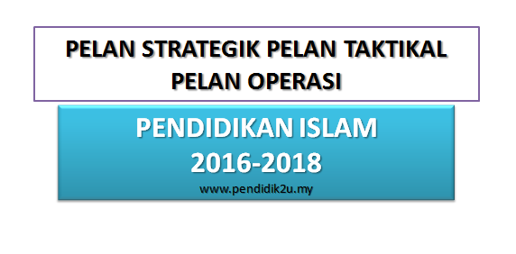 Perancangan Strategik Pendidikan Islam