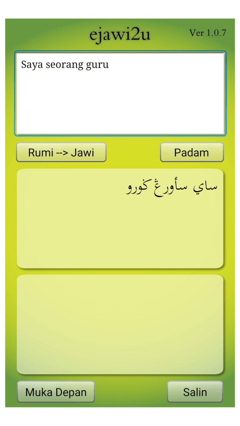 eJawi2u Aplikasi Terjemahan Rumi ke Jawi Terbaik