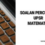 percubaanupsrmatematik