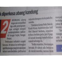 Pendidik2u - Informasi Terkini Dunia Pendidikan dan 