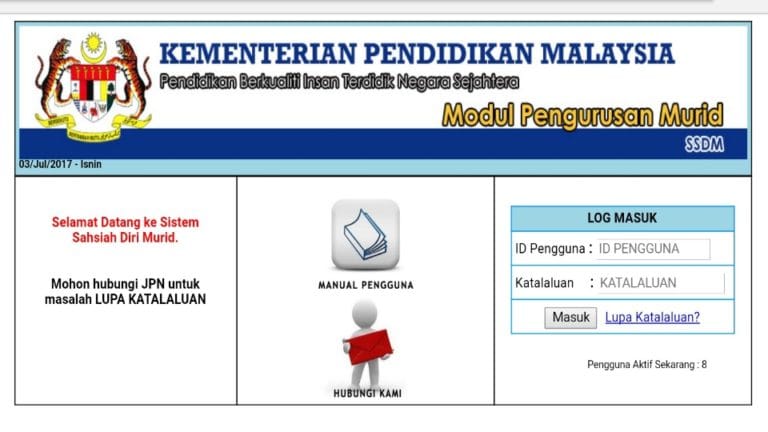 SSDM 2.0 Sistem Sahsiah Diri Murid