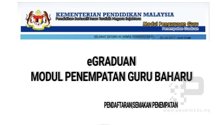 eGraduan Modul Penempatan Guru Baharu