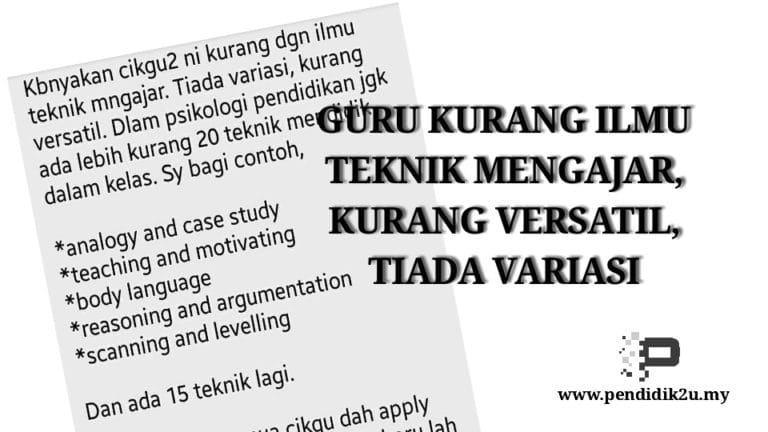 Guru tiada variasi, kurang versatil