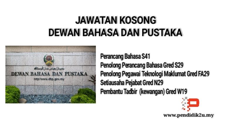 Iklan Jawatan Kosong Dewan Bahasa dan Pustaka (DBP)