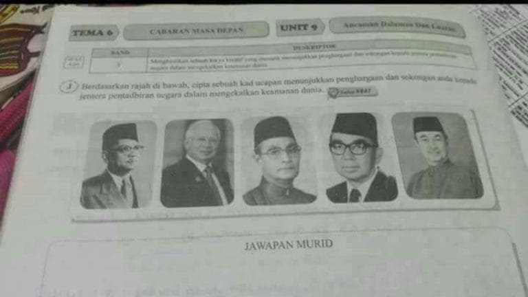 Buku Tiada Gambar Tun Mahathir Bukan Dari KPM